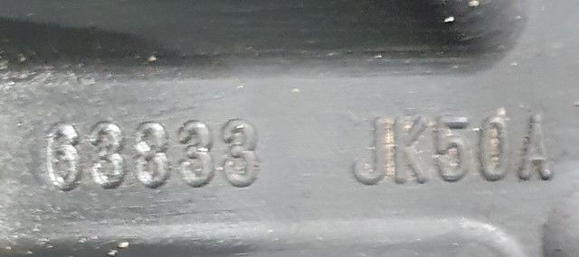 NISSAN 63833JK50A в наличии Николаев