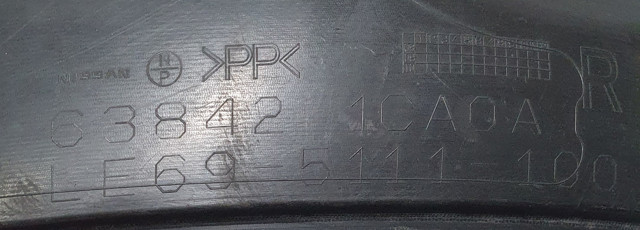 638421CA0A NISSAN Подкрылок крыла переднего правый задний купить в Харьков