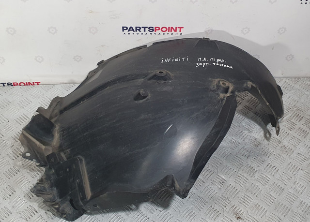 638451DR0A NISSAN Подкрылок крыла переднего левый передний купить в Сумы