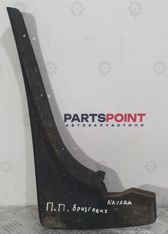 Брызговик передний, правый 63850EB300 NISSAN