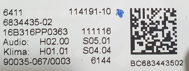 BMW 6411114191 в наличии Хмельницкий