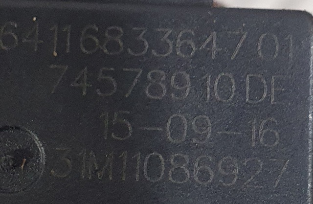64116833647 BMW Датчик загрязнения воздуха купить в Днепр