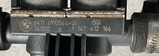 BMW 64116910544 Кран печки в наличии Полтава
