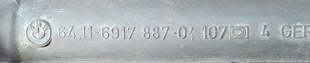 64116917887 купить Киев