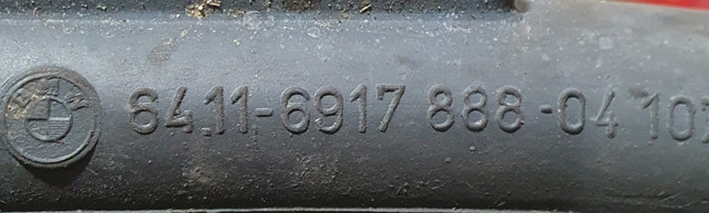BMW 64116917888 в наличии Чернигов