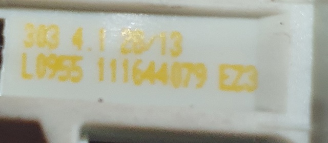 64116920431 BMW купить в Ирпень