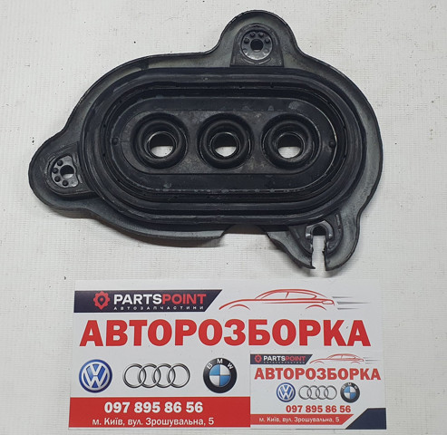 64119115380 BMW купить в Хмельницкий