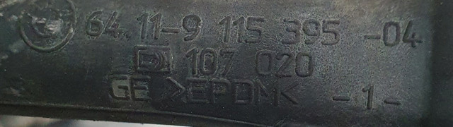 64119115395 купить Ровно