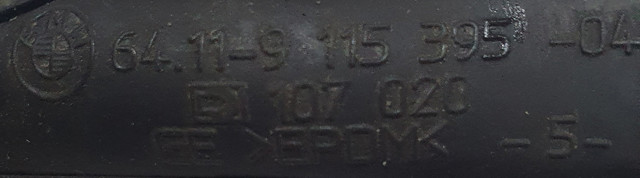 64119115395 BMW купить в Черновцы