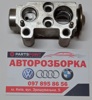 Клапан расширительный 64119226078 BMW