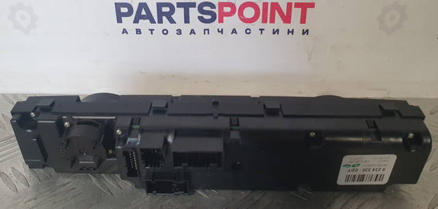 BMW 64119234335 Блок управления режимами отопления/кондиционирования в наличии Каменское