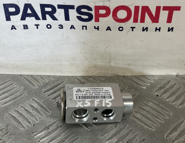 Клапан TRV, кондиционера 64119291200 BMW