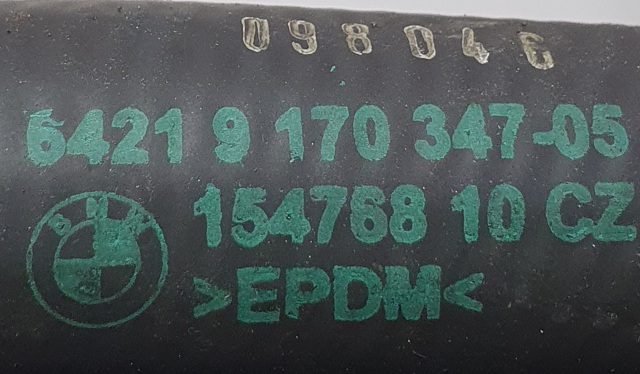 64219170347 купить Полтава