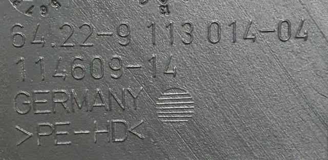 64229113014 BMW купить в Тернополь