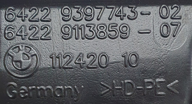 BMW 64229113859 в наличии Львов