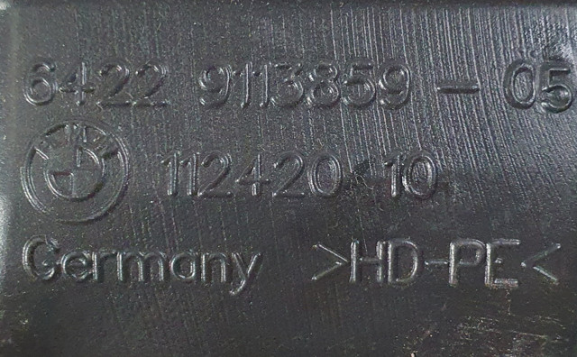 64229113859 купить Чернигов