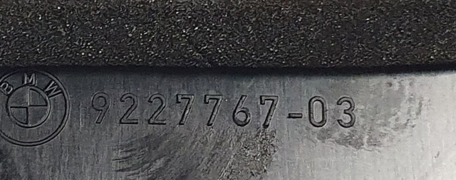 BMW 64229227767 Решетка вентиляции салона на "торпедо" левая в наличии Черновцы