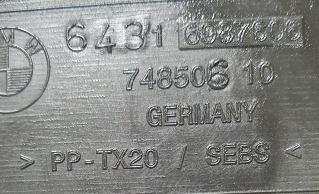 BMW 64316987606 в наличии Винница