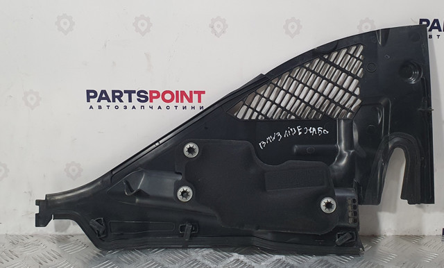 64319353043 BMW купить в Черкассы