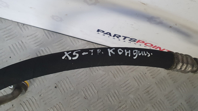 64509221762 BMW Шланг ГУР низкого давления, от бачка к насосу купить в Украина