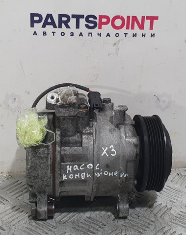 Компрессор хладагента 64529216467 BMW