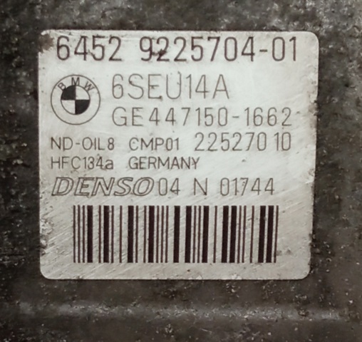 BMW 64529225704 Компрессор кондиционера в наличии Запорожье