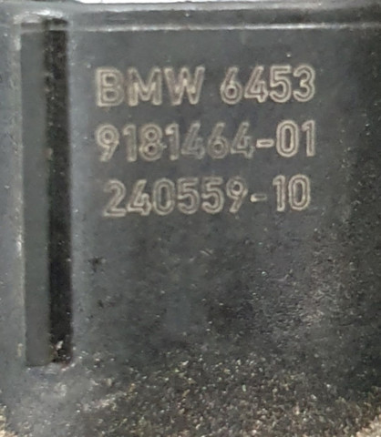 BMW 64539181464 Датчик абсолютного давления кондиционера в наличии Житомир