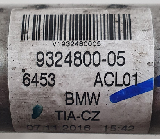 64539324800 BMW купить в Ровно