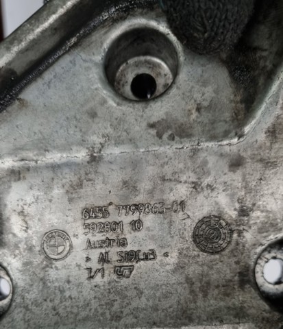 64557799863 BMW купить в Киев