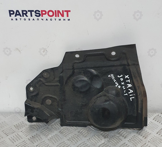 Защита двигателя, правая 648381DA0A NISSAN
