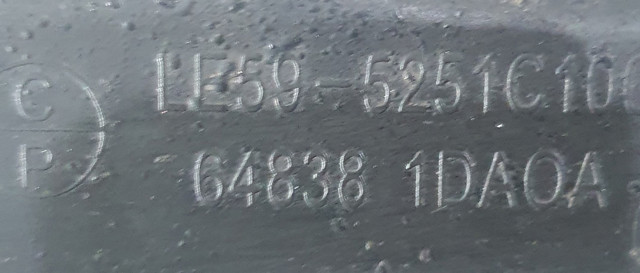 NISSAN 648381DA0A Защита двигателя правая в наличии Винница