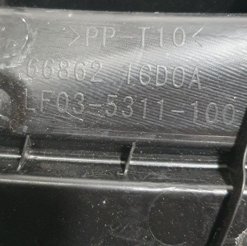 648941CA0A NISSAN купить в Ирпень