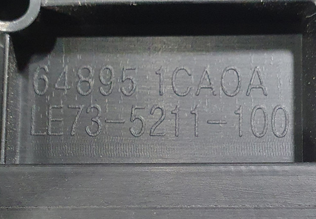 648951CA0A купить Винница