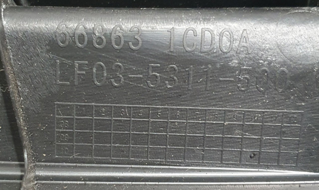 NISSAN 648951CA0A в наличии Украина