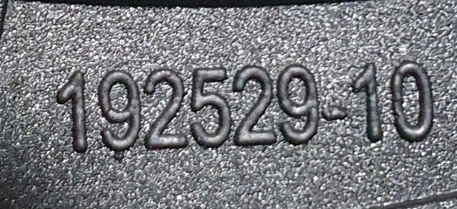65139355524 BMW купить в Ровно