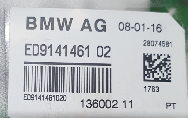 BMW 65209141460 Антенна в наличии Винница