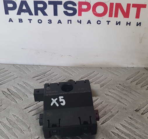 Усилитель сигнала антенны 65209141491 BMW