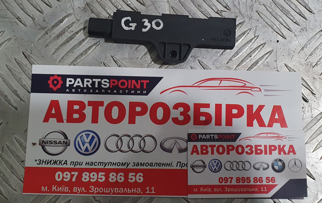 Антенна автомобильная 65209220831 BMW