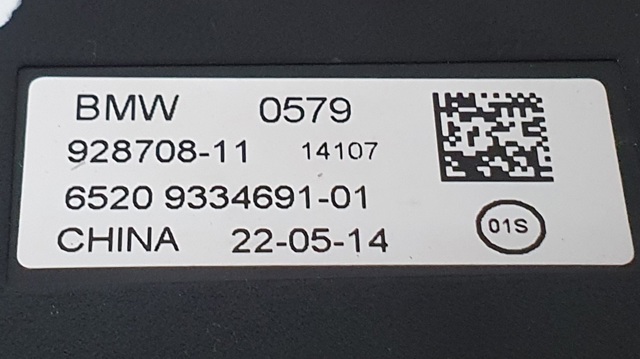 BMW 65209334691 в наличии Ужгород