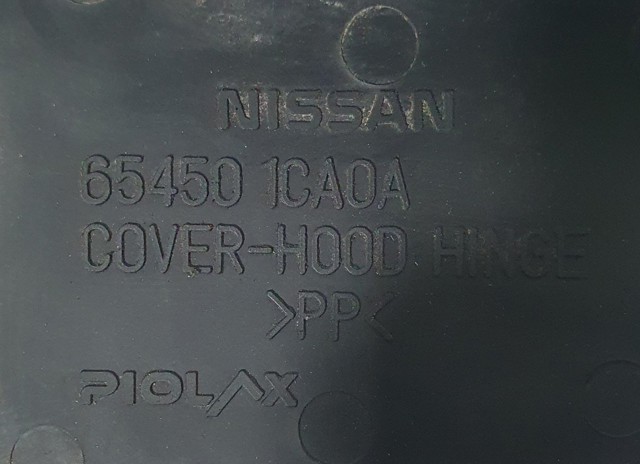 NISSAN 654501CA0A в наличии Житомир