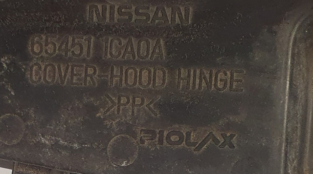 NISSAN 654501CA0A в наличии Хмельницкий