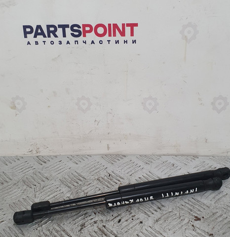 NISSAN 654701CA0A Амортизатор капота в наличии Черновцы