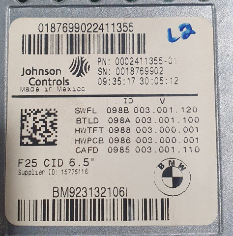 65509231320 BMW Дисплей многофункциональный купить в Кривой Рог