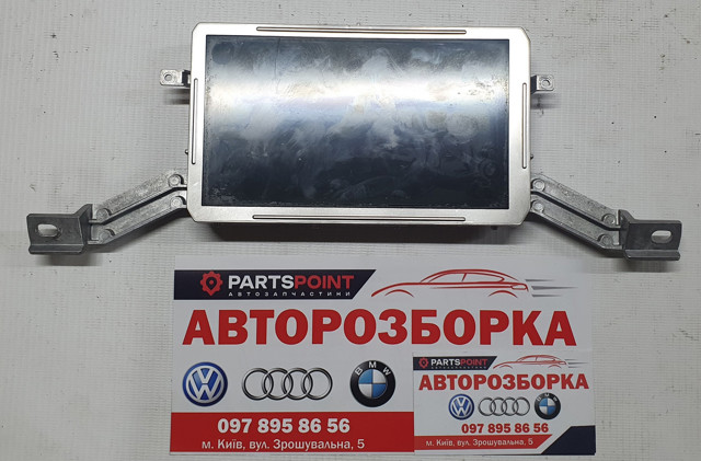 Дисплей бортового компьютера 65509289007 BMW