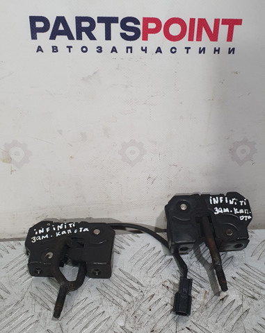 656011BA0A NISSAN Замок капота купить в Одесса