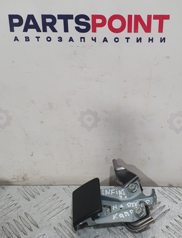 656224P00A NISSAN Ручка открывания капота купить в Винница