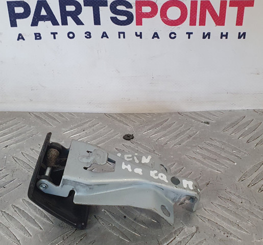 Ручка открывания капота 656224P00A NISSAN