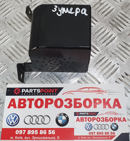 BMW 65756955373 в наличии Николаев
