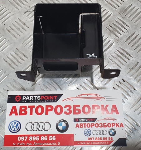 BMW 65756955373 в наличии Днепр