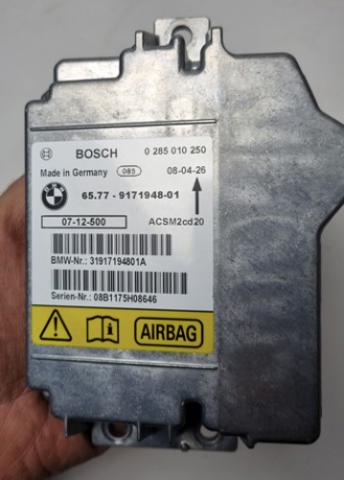 BMW 65779240083 Модуль-процессор управления подушкой безопасности (ЭБУ AIRBAG) в наличии Каменское
